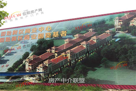 龙都现代城3室2厅1卫147㎡带50平米车库2个